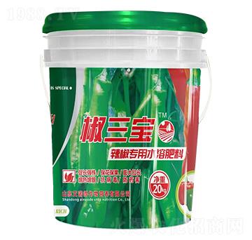 辣椒專用水溶肥料-椒三寶-艾諾得