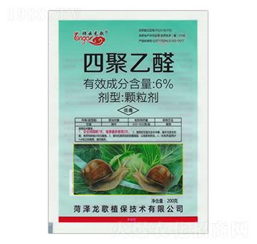 6%�ľ���ȩ��200g��-��������-����ֲ��