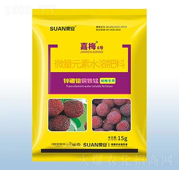 微量元素水溶肥料-嘉梅（6號）-粟安