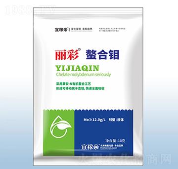 麗彩螯合鉬-粟安