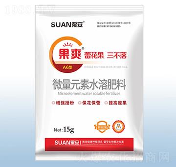 果爽（蕾花果、三不落）-粟安