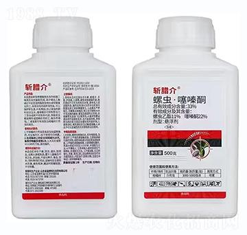 33%螺蟲·噻嗪酮-斬臘介（500克）-優(yōu)先達