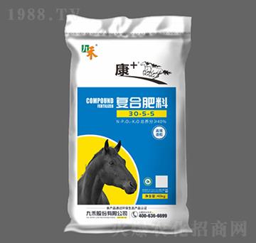 ����������(f��)�Ϸ���30-5-5-��+ϵ��-�ź̹ɷ�