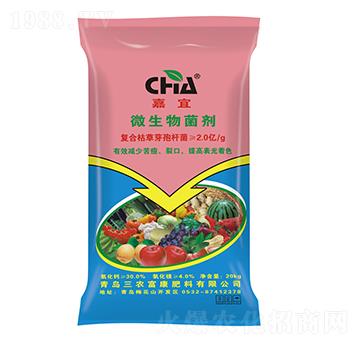 微生物菌劑-嘉宜-三農(nóng)富康