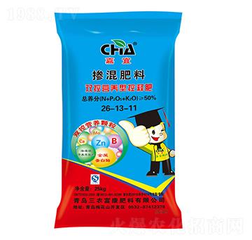 雙控營(yíng)養(yǎng)型控釋摻混肥料26-13-11-嘉宜-三農(nóng)富康