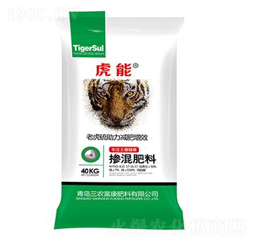 純硫基摻混肥料17-16-17-虎能-三農(nóng)富康