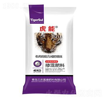 功能性控釋摻混肥料17-12-17-虎能-三農(nóng)富康