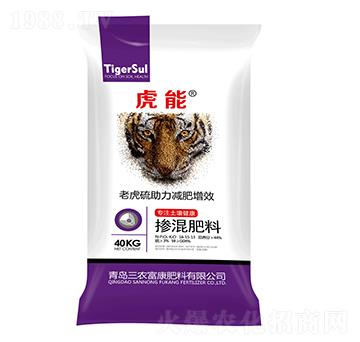 摻混肥料16-15-13-虎能-三農(nóng)富康