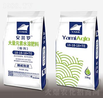 大量元素水溶肥18-18-18+TE-布拉諾-雅米作物