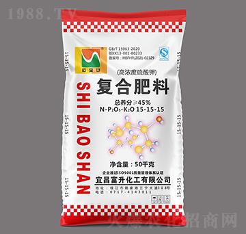 50kg高濃度多元硫基復合肥料（小顆粒）15-15-15-石寶山-三寧化工