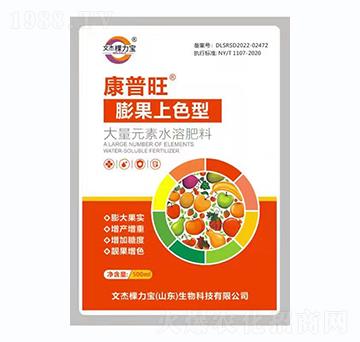 ����Ԫ��ˮ�ܷ���-�������������ɫ��-�Ľܿ�����