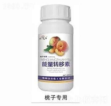 桃子能量轉(zhuǎn)移素-漢奇化工