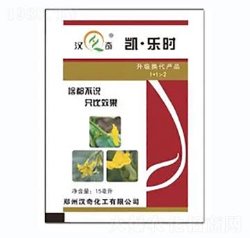 凱·樂時-漢奇化工