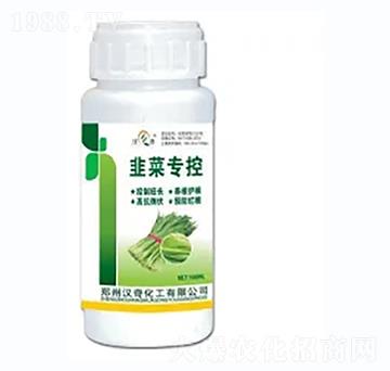 韭菜?？?漢奇化工