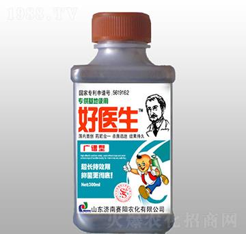 廣譜通用型藥肥-好醫(yī)生-賽陽(yáng)生物