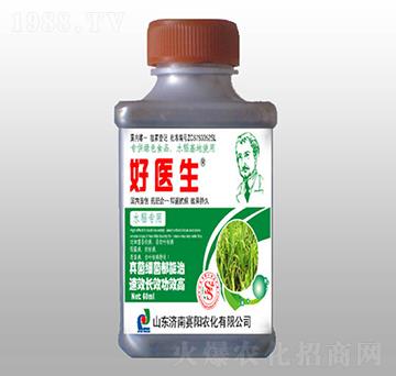 水稻專用型藥肥-好醫(yī)生-賽陽(yáng)生物