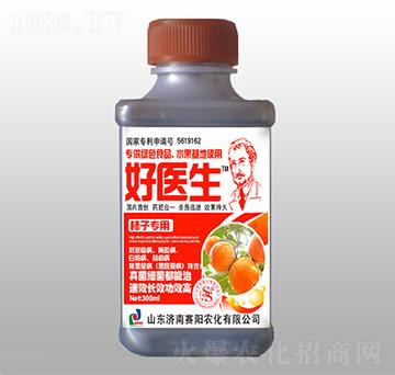 柿子專用型藥肥-好醫(yī)生-賽陽(yáng)生物