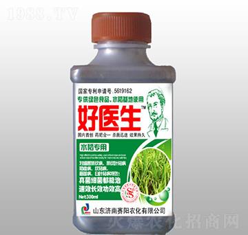 300ml水稻專用型藥肥-好醫(yī)生-賽陽(yáng)生物
