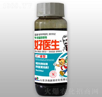 300ml廣譜通用型藥肥-好醫(yī)生-賽陽生物