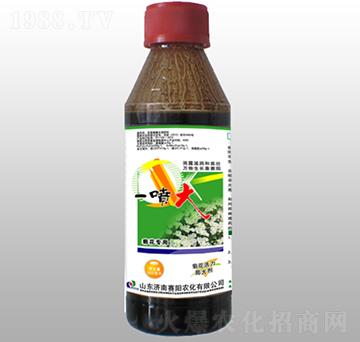 菊花專用-一噴大-賽陽生物