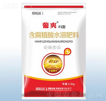 ����ֲ��ˮ�ܷ���-��ˬF(xi��n)1-�ڰ�