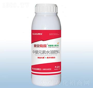 中量元素水溶肥料-粟安萄葆抗絮凝·離子鈣-粟安