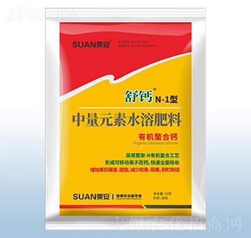 中量元素水溶肥-舒鈣（N-1）型-粟安