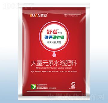 250g磷鉀硼鋅鉬-舒嘉9號-粟安