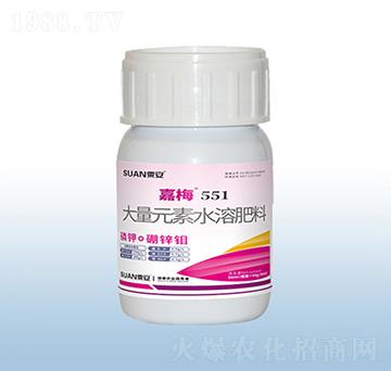 大量元素水溶肥料-嘉梅551-粟安