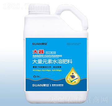 DS-2·膨大型大量元素水溶肥-大器-粟安