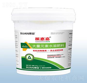 特1號大量元素水溶肥料-根惠嘉-粟安