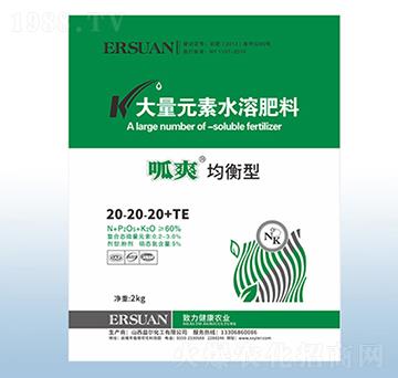 呱爽均衡型大量元素水溶肥料-粟安