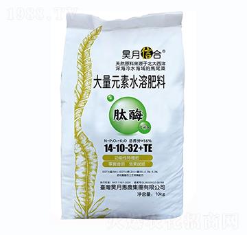 大量元素水溶肥料14-10-32+TE-昊月惠農(nóng)