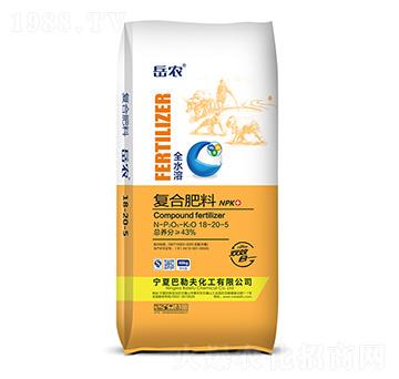 復合肥料18-20-5-岳農(nóng)-農(nóng)聯(lián)農(nóng)業(yè)