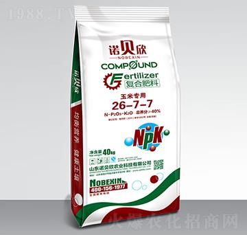 ���׌��ÏͺϷ���26-7-7-�Zؐ��-���R��