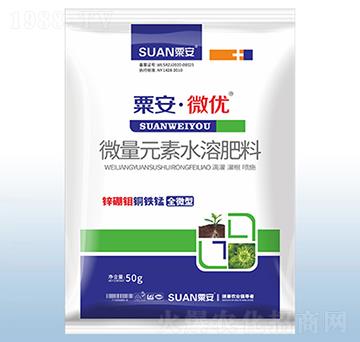 ΢��Ԫ��ˮ�ܷ���-�ڰ�΢��(y��u)-�ڰ�