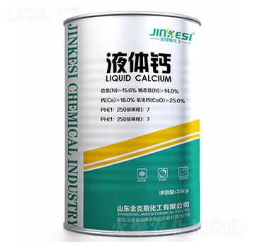 Һ�w�}-���˹