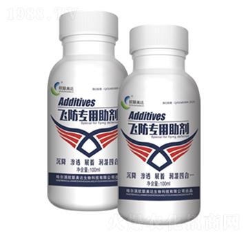 飛防專用助劑-歐聯(lián)美達(dá)