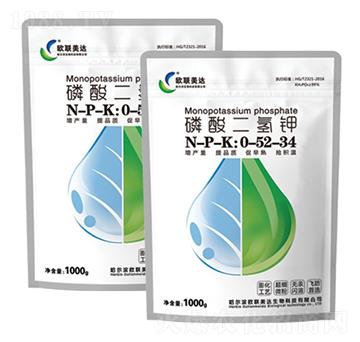 磷酸二氫鉀（膨化）-吉立稻-歐聯(lián)美達(dá)