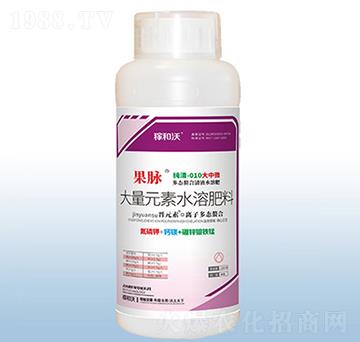 ����010����΢����������Һˮ�ܷ���-���}-�ڰ�