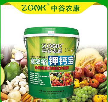 ȫԪ�ظ�Чˮ�ܷ���-�ߝ�s��}��-�й��r(n��ng)��