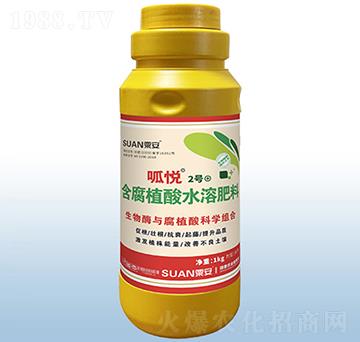 �ɐ�2̖����ֲ��ˮ�ܷ���-�ڰ�