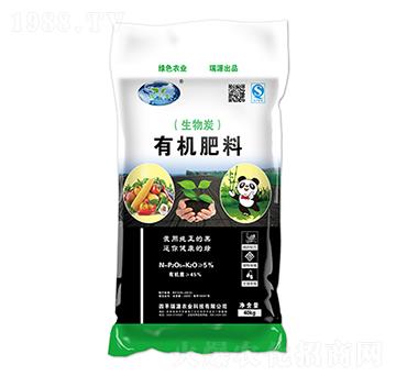 ����̿�ЙC(j��)��-��Դ�r(n��ng)�I(y��)