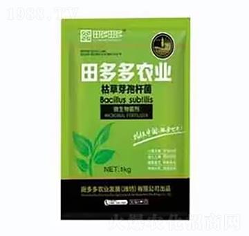 枯草芽孢桿菌-田多多農(nóng)業(yè)