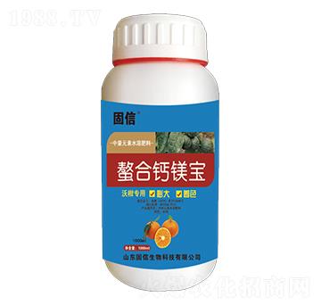 螯合鈣鎂寶-固信生物