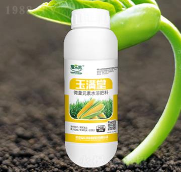 ΢��Ԫ��ˮ�ܷ���-��M(m��n)��-����(l��)��