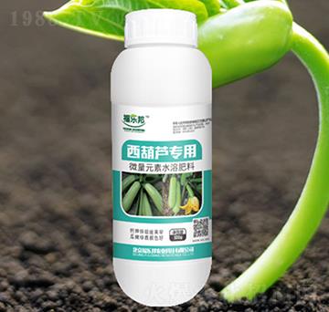 ΢��Ԫ��ˮ�ܷ���-�����J��(zhu��n)��-����(l��)��