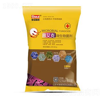 菌艾克微生物菌劑-圣氏潤