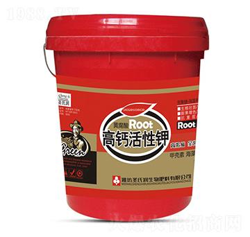 高鈣活性鉀-圣氏潤