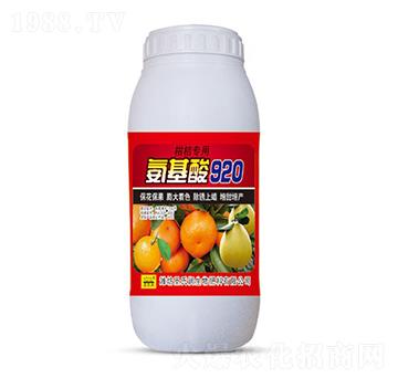 柑桔專用氨基酸920-圣氏潤